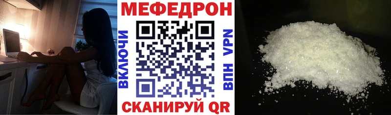 Купить наркотики сайты Макушино Кокаин Амфетамин ГАШ