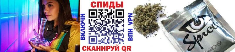 нарко площадка наркотические препараты  Макушино  БУТИРАТ вода 