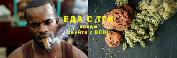 соль ск Алзамай