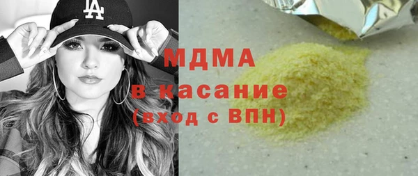 соль ск Алзамай