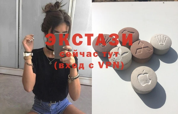 соль ск Алзамай