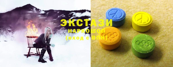 каннабис Алексеевка