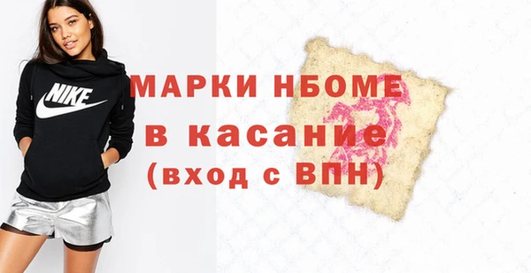 соль ск Алзамай