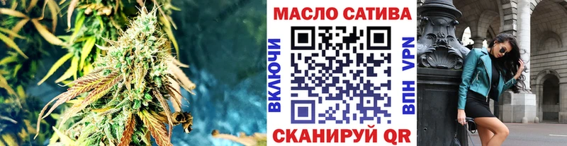 купить  цена  Макушино  Дистиллят ТГК Wax 