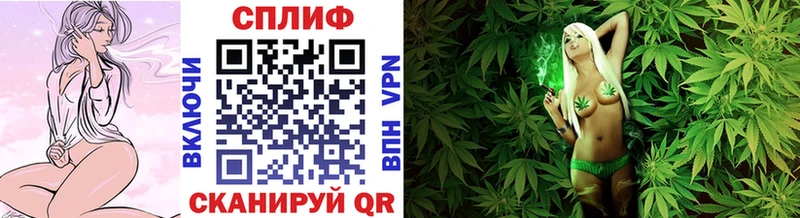 Каннабис Bruce Banner  наркота  мориарти телеграм  Макушино 